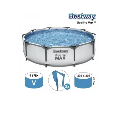 Bestway 56406 Steel Pro Max Round Above Ground Pool კარკასული აუზი